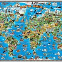 Детская карта мира (настольная) (GT2776)