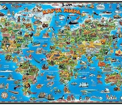 Детская карта мира (настольная) (GT2776)