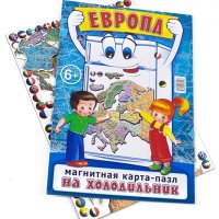 Магнитная карта пазл "Европа" (GT1123)