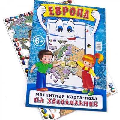 Магнитная карта пазл "Европа" (GT1123)
