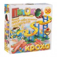 Игровой набор Bauer Питон 58 элементов (036) 