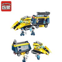 Конструктор Kyanite Squad "Спецтехника" (291 деталь) (2406)