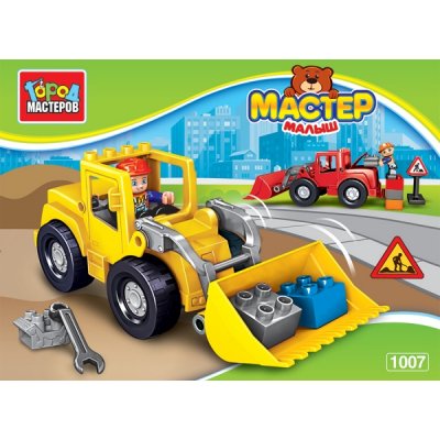 Конструктор Город мастеров: Большие кубики "Бульдозер" (240149)
