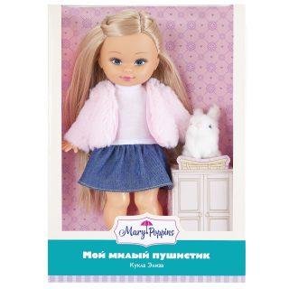 Кукла "Элиза. Мой милый пушистик" (зайка) (451237)