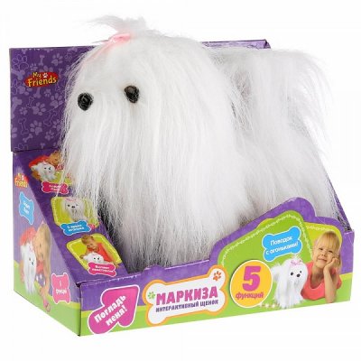 Интерактивная игрушка "Щенок Маркиза" (259978)