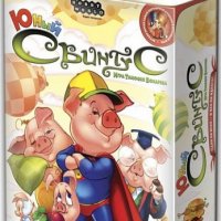 Свинтус Юный (1518)