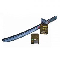 Храбрый воин. Меч из вспененой пластмассы (зеленый), 53*9*9см (РТ-00355)