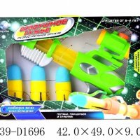 РУЖЬЕ X26 с шариком в коробке (T239-D1696)