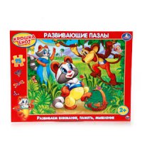 ПАЗЛЫ В РАМКЕ "УМКА" ДОМАШНИЕ ЖИВОТНЫЕ 15Д. (217705)