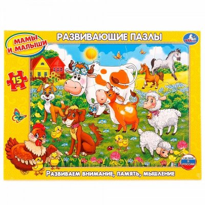 Развивающий пазл "Мама и малыши" (242103)