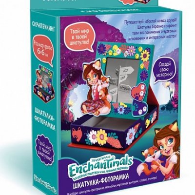 Скрапбукинг. Шкатулка-фоторамка "Энчантималс" (04070)