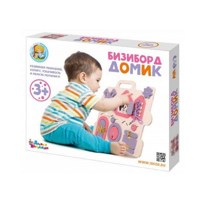 Бизиборд "Домик"  (02103)