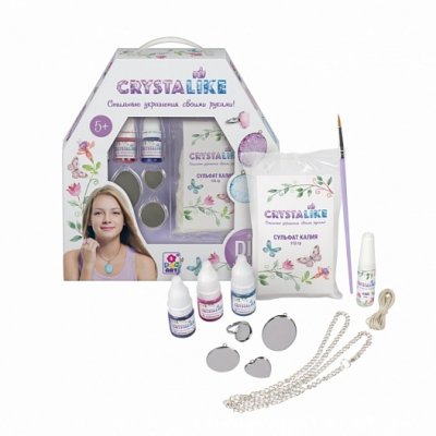 Набор для создания украшений - 3 подвески и кольцо "Crystalike" (Т14369)