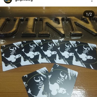 Наши дисконты