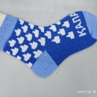 ҚАЛЫҢ ҚАЛАЙ