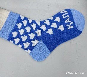 қалаң қалай