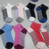 шұбан табан 