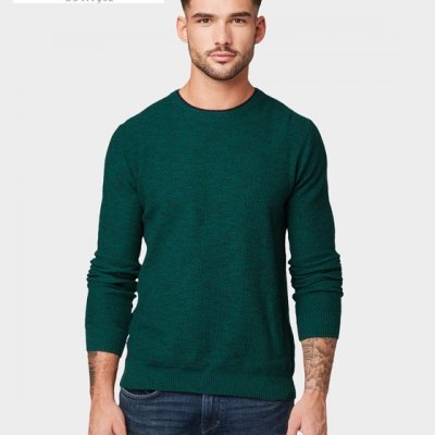 джемпер муж. арт.1012175