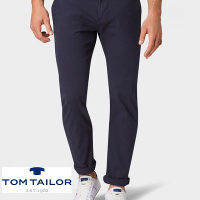 брюки муж. арт. 1013806