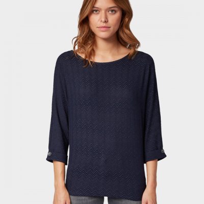 джемпер жен. арт.1013918