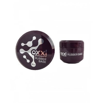 GRAND Rubber Base OXXI (базовое покрытие), 30 мл