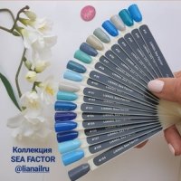 Коллекция гель лаков SEA Factor, 10 мл