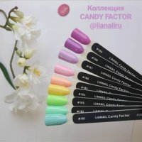 Коллекция гель лаков Candy Factor, 10 мл