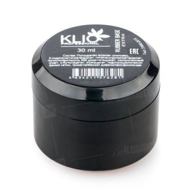 Klio Каучуковая База Экстра 30гр