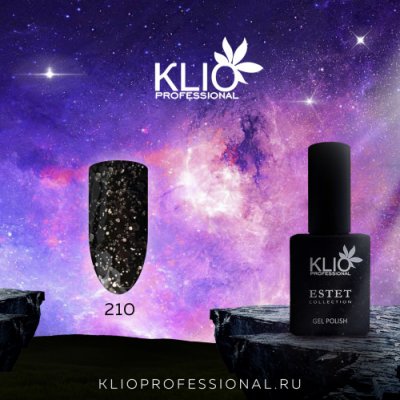 Гель лак ESTET COLLECTION 10 мл №210