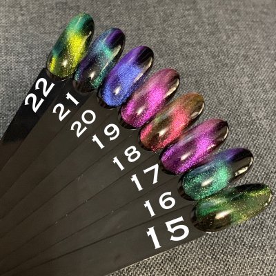 Klio Коллекция гель-лаков кошачий глаз 7Д, 8 мл