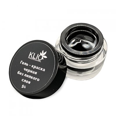 Klio Professional, Гель-краска черная, 5 г