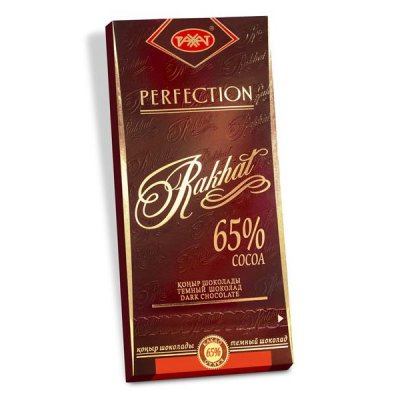 Rakhat 65% cocoa