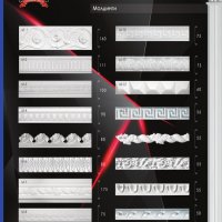 Молдинги (гипс)