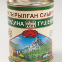 Паштет печеночный 110гр "Бижан"