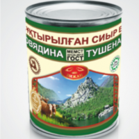 Говядина тушеная "Бижан" 338 гр