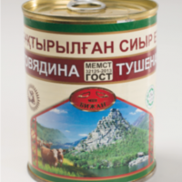 Говядина тушеная "Бижан" 338 гр, 1 с, с открыванием (Easy Open)