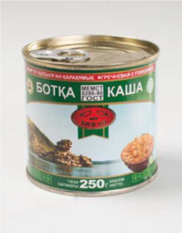 Каша гречневая с говядиной 250 гр "Бижан"
