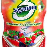 Соус "Томатный с базиликом" д/п 250гр