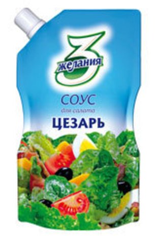 Соус "Цезарь" д/п 250гр