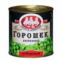 Горошек зеленый Скатерть-Самобранка отборный 425 мл