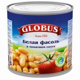 Фасоль Globus белая в томатном соусе 425мл