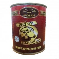 Баранина Бижан тушеная высший сорт (Easy Open) 338 г