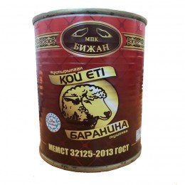 Баранина Бижан тушеная высший сорт (Easy Open) 338 г