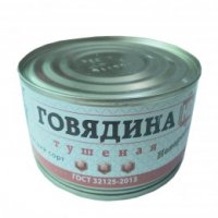 Говядина ОВА HD тушеная Экстра 325 г