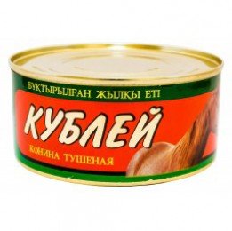 Конина Кублей тушеная 325 г