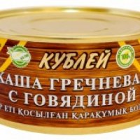 Каша Кублей гречневая с говядиной 325 г