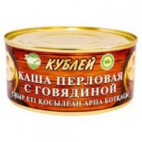 Каша Кублей перловая с говядиной 325г