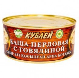 Каша Кублей перловая с говядиной 325г