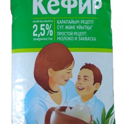 Кефир от Фуд Мастер п. 1л.