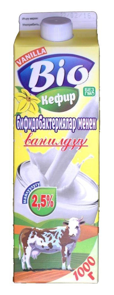 Био-Кефир с бифидобактериями, Ванильный. 1л.